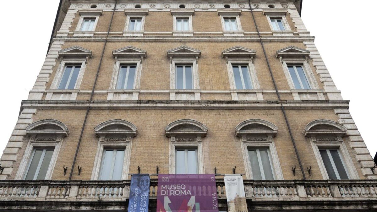 Facciata del Museo di Roma